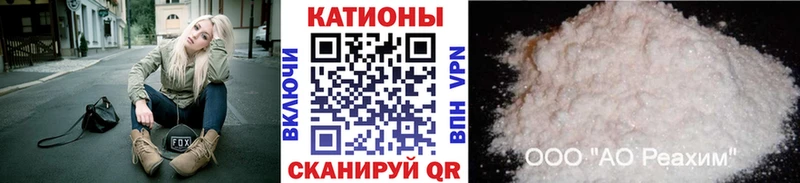 A PVP Рассказово