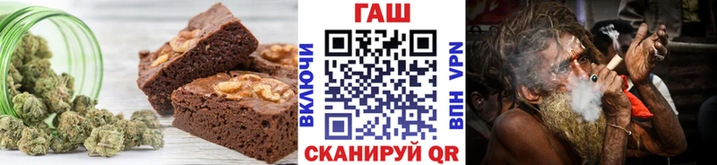 KRAKEN ссылка  Рассказово  Canna-Cookies конопля 