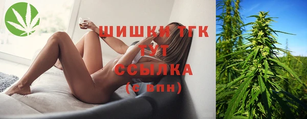 гашиш Арсеньев
