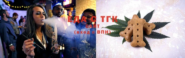 гашиш Арсеньев