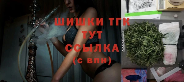 наркотики Аркадак