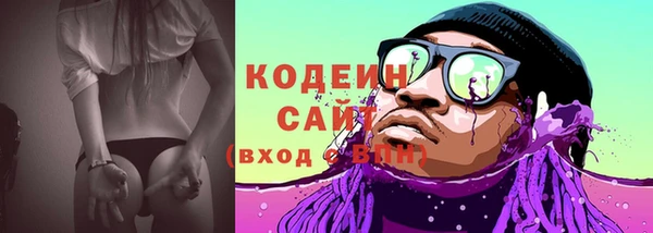 наркотики Аркадак