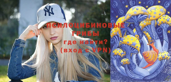 гашиш Арсеньев