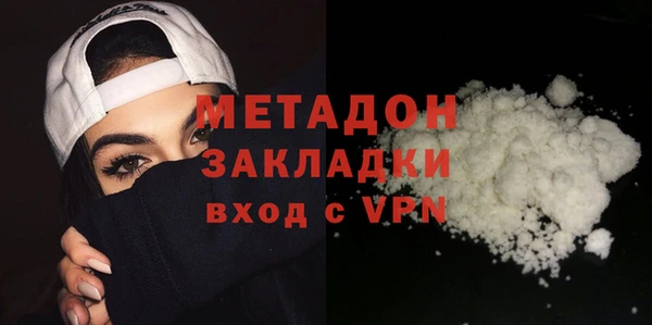 наркотики Аркадак