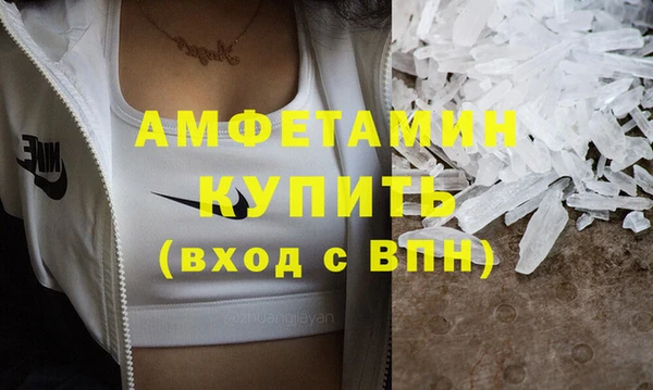 наркотики Аркадак