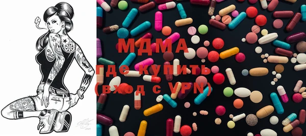 наркотики Аркадак