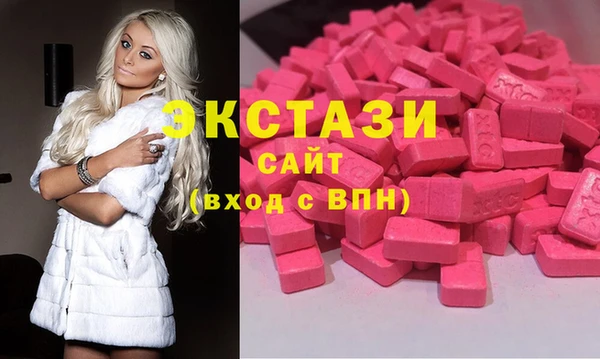 наркотики Аркадак