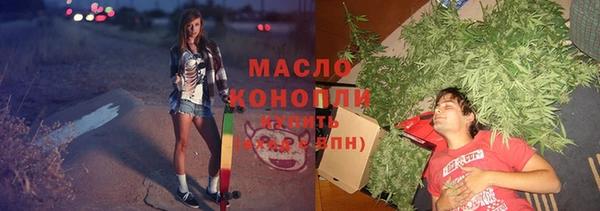 наркотики Аркадак