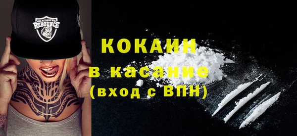 дурь Армянск