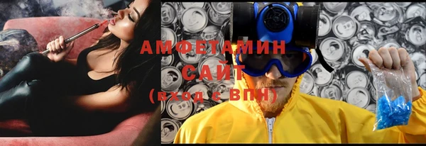 дурь Армянск