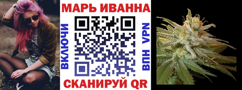 наркошоп Рассказово Бошки Шишки тримм